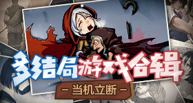 二次元不是软色情遮羞布